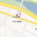 곤지암내과의원 이미지