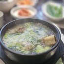 삼부자갈비고덕점