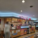 공차강변테크노마트