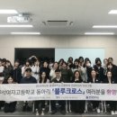 의료법인 청진의료재단 이미지