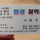 노원-상계-2739 이미지