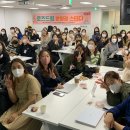 스터디로드