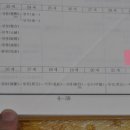 남해우리집 이미지