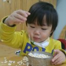 은지어린이집 이미지