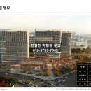 구로-구로-구로-733 네이버블로그