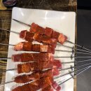 부원양꼬치