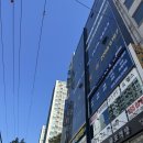 엘드림학원 | 고객별 맞춤형 힐링 테라피, 영등포 스파 '더스파엘 프라이빗' 후기 :)