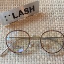 렌즈미&에비뉴 안경 이미지