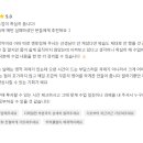 영어회화(초급)(주간) 이미지