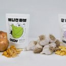미래야채 이미지