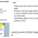 성남인쇄