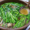 고향사철탕 네이버블로그