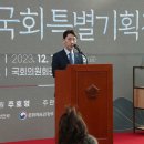 나라물자조달 이미지