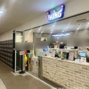 화신로-7 | 일산키즈카페추천 | 아이킹키즈카페 7살아이랑 방문후기