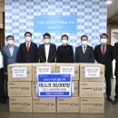 디와이주 - 남동구 남동서로362번길 36 | 디와이주