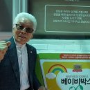 한앤둘치킨 Daum카페