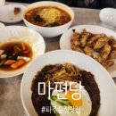 122-운정2-122 이미지