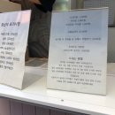 마카롱데이즈 이미지