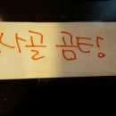 쌍둥이축산 이미지