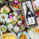 가바라 네이버블로그