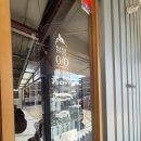 카라인 용품점 | 일본 교토 오야마자키조 캠핑용품점 풍가도구점(風街道具店)