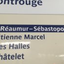 달콩민박 이미지