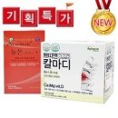 에이팜 이미지