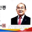 관악농업협동조합 이미지