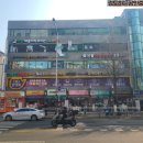 길동메디칼
