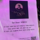피맥펍 이미지