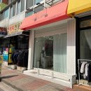 GS25묵동사자점 | 중랑구/묵동 네일아트 [ 미미쓰뷰티 ]