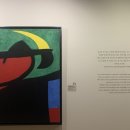 달빛아래Ⅱ 이미지