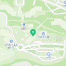 크래프트한스연남
