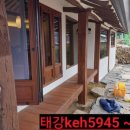 휘펜션민박 네이버블로그