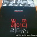 (주)3알파 이미지