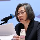 이수정 카카오 검색결과