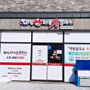 세종해물칼국수 이미지