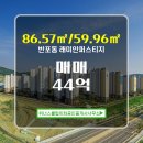 잘풀리는공인중개사사무소 이미지