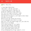 우리가족행복연구소
