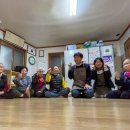 청운경로당 이미지