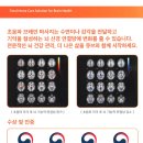 (주)실버그린 이미지