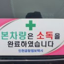 한투어 이미지