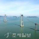 대림가설 이미지