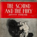 의식의 흐름 이미지