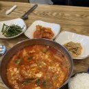 육대장(향남점) 네이버블로그