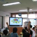 고양신일초등학교 이미지