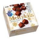 쉐가 | ❄️겨울한정❄️ 무인양품 🍫초콜릿 카카오 트러플🤎