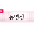 왕얼큰이
