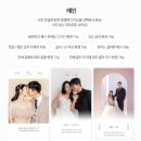 메이크_메인 이미지