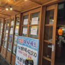 강남대로55길 9-15 이미지